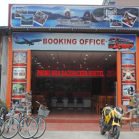 Phong Nha Backpacker Hostel Exterior photo
